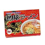 [沖縄]琉球ラーメン