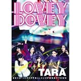 34914[CD]T-ara(ティアラ) : Mini Album5集 [Funky Town](韓国版) FUNKY TOWN(DVD付)