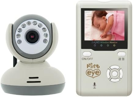 Japan antenna Baby & security wireless monitor even where to eye NSM9020