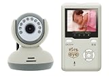 日本アンテナ ベビー&セキュリティーワイヤレスモニター ドコでもeye NSM9020