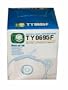 Box of 10 Niosh N95 Dust Particulate Respirator Mask w/ exhale valve TY0695F
