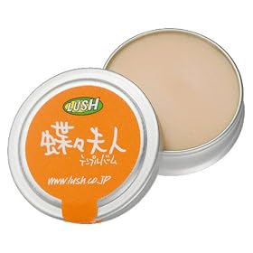 ���b�V���@���X�v�l�@�e���v���o�[��(10g)