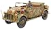 1/48 �~���^���[�~�j�`���A�A�V���[�Y No.53 �h�C�c��^�R�p�w���� �R�}���h���[�Q��