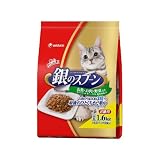 銀のスプーン お魚・お肉・野菜入り 1.6kg
