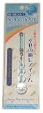 サンキャッチャー クリスタルボール ストラップ ACB-BL(ブルー)/