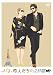 パリ、恋人たちの2日間 特別版 [DVD]