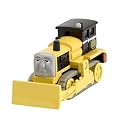 New Train Assortment