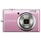 Nikon Coolpix 12.0MP Digital Camera - Pink (S570)
