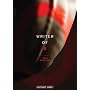 Writer of O