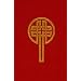 Revised Common Lectionary Pew