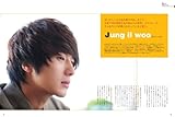 韓流 T.O.P 2011/ 07月号-John-Hoon特集/JYJ/ジェジュン/チャン・グンソク/ 超新星-