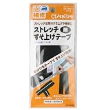 Clover �X�g���b�`�����グ�e�[�v �� [68-209]