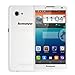 Lenovo A880 Unlocked Smartphone 3G MTK6582 Quad Core 1.3GHz Android 4.2.2 1GB + 8GB 6.0 inch Screen GPS + AGPS Dual SIM Dual Camera WCDMA GSM (White)