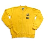 Gold Rush - Boys Sweat Jacket, Gold
