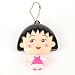 Sakura Momoko Cosmetic Hand Mini Mirror Keychain