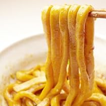 伊勢うどん 2食 /パワースポット伊勢名物 特産品  [ ご当地B級グルメ 太麺 ]