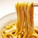 [送料無料]お徳用12食 伊勢うどん パワースポット伊勢名物 特産品[ご当地B級グルメ 太麺 ]