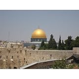 Dome of the Rock (Temple Mount, Jerusalem) Art Poster Print - 13x19