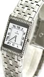 Concord Delirium Men's Diamond Bezel Case is 2.8mm Thick This The Thiniest Watch in the World