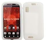 Motorola Atrix 4G MB860 Deluxe Silicone Skin, White Gel/Jelly/Case/Cover/Sn ....