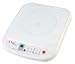 Kitchen & Housewares : Induction Cooktop - White