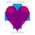 ���i�̏ڍ�