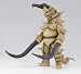 ultra monster series ULTRAMAN MEBIUS KAIJU #12 GUDON FIGURE