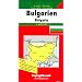 Bulgaria Road Map (Freytag & Berndt Road Map) (Road Maps)