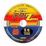 ゴーセン(GOSEN) メーターテクミーゼウス 1200m(100m×12連結) 5色分け 25号 GB2005