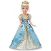 Disney Princess - Once Upon A Princess - Singing Princess Doll 15" - Cinderella
