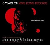 5 Years of King Kong Records