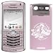 Coveroo 90210 - Kissers Aren't Made Replacement Cover for BlackBerry?« Pearl 8110