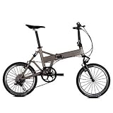 DAHON(ダホン) ジェットストリームP8 ブロンズ 20インチ FA083