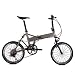 DAHON(ダホン) ジェットストリームP8 ブロンズ 20インチ FA083