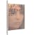 Le fond de l'air est rouge (DVD bonus : Sixties)