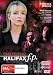 Search : Halifax f.p: Case Files #2 3-DVD Set ( Halifax f.p: Someone You Know / Swimming with Sharks / A Murder of Crows ) ( Halifax FP ) [ NON-USA FORMAT, PAL, Reg.0 Import - Australia ]