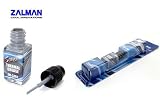 ZALMAN ZM-STG1 サーマルグリス 塗布