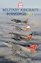 abc Military Aircraft Markings 2011