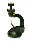 DC+IG-R01A: i.Trek 5 Suction Mount for Compact Digital Camera and Garmin Nuvi