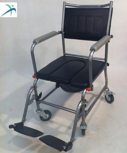 MEDIHILL: MH4403 Padded Commode Chair Toilet Transporter Wheelchair Drop Arm - Brand New