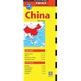 China Travel Map (China Regional Maps) by Periplus Editors