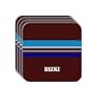 Personal Name Gift - "RIZKI" Set of 4 Mini-Mousepad Coasters (blue design)