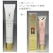 マット タッチ ラディアント ベース SPF12/PA++ 2(メイクアップベース)30ml