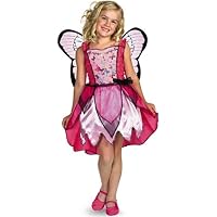 Mariposa Classic