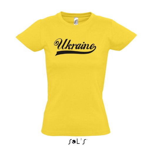 Damen T-Shirt – Ukraine Oldschool Ukraine LÄNDERSHIRT EM / WM FAN Trikot S-XXL , Gold – schwarz , XL