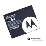 ORIGINAL MOTOROLA BC-50 AKKU BC50 SLVR L2 L7 L6 NEU E-Marketingvon "Motorola"