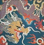 FOUR MOVEMENTS FOR A FASHIONABLE FIVE-TOED DRAGON LP US HONG KONG TRADE DEVELOPMENT C 1976 4 TRACK GATEFOLD WITH INSERT (HKTDC)