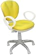 Children's Yellow Computer Chair