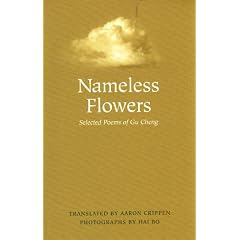 Nameless Flowers