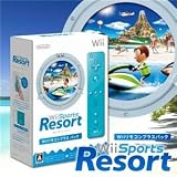 ǤŷƲWii SPORTS RESORT ������⥳����